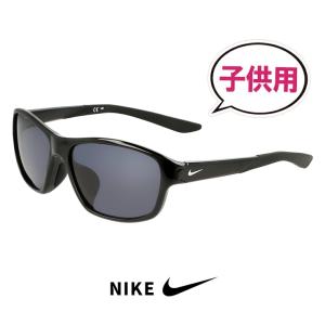 子供用 ナイキ サングラス fv2355 010 REV LB NIKE キッズ スポーツサングラス レヴ レブ 男の子 女の子 ハンター uvカット 小学校 小学生 低学年 サイズ｜sunhat