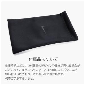 ナイキ 調光サングラス IQ9351X 060...の詳細画像5