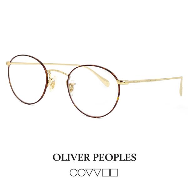 オリバーピープルズ メガネ ov1186 5295 OLIVER PEOPLES COLERIDGE...