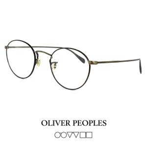 オリバーピープルズ メガネ ov1186 5296 OLIVER PEOPLES COLERIDGE コールリッジ ボストン ラウンドメタル 丸眼鏡｜サングラスドッグ Yahoo!店