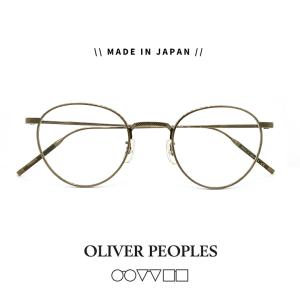 OLIVER GOLDSMITH オリバーゴールドスミス CONSUL 50 コンスル50 Dark