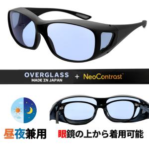 OGK Kabuto（オージーケーカブト） kabuto スポーツサングラス 122