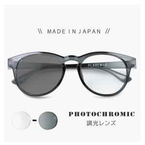 Ray-Ban（レイバン） サングラス Ray-Ban rb1969 919631 rectangle