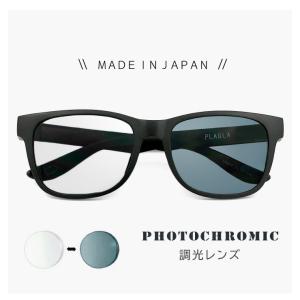 サングラス Masaki Matsushima マサキマツシマ MSG-1001 偏光