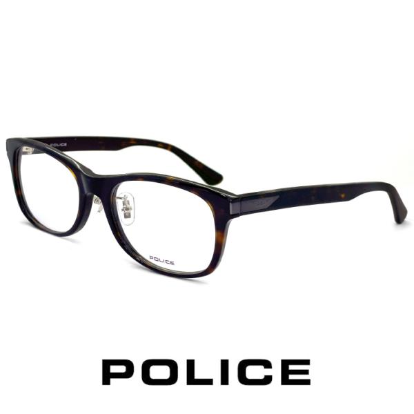 メンズ ポリス メガネ POLICE 眼鏡 vpld86j-0710 男性用 スクエア 型 ダークハ...