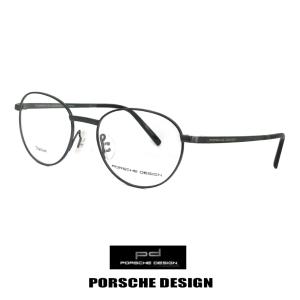 日本製 ポルシェデザイン メガネ p8306-a チタン PORSCHE DESIGN 眼鏡 porschedesign ラウンド オーバル 黒縁の商品画像