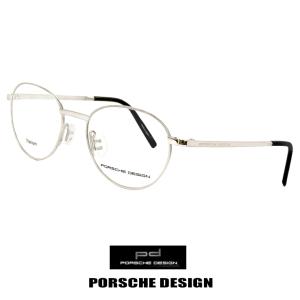日本製 ポルシェデザイン メガネ p8306-b チタン PORSCHE DESIGN 眼鏡 porschedesign ラウンド オーバル｜sunhat