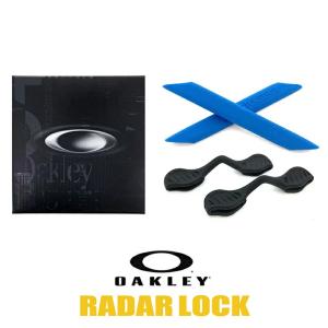 オークリー ノーズパッド イヤーソック パーツ 101-601-001 ブルー【レーダーロック radarlock】対応モデル OAKLEY 交換 キット / ゆうパケット（ポスト投函）｜sunhat