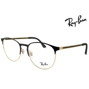 Ray-Ban（レイバン） メガネ メンズ レディース 眼鏡 メガネ