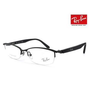 レイバン メガネ RX8731D 1119 ナイロール Ray-Ban 眼鏡 RB8731D 度付き ダテ眼鏡 クリアサングラス 老眼鏡 対応可能 黒縁 チタン｜sunhat