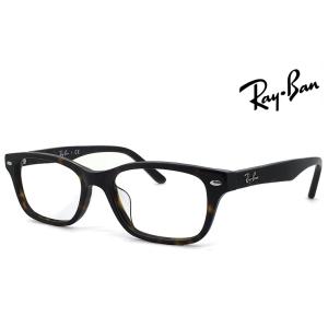 Ray-Ban（レイバン） メガネ 眼鏡 RX5344d 2000 rb5344d メンズ