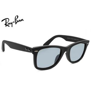 Ray-Ban（レイバン） サングラス Ray-Ban rb4258f 60180 52mm rb4258-f