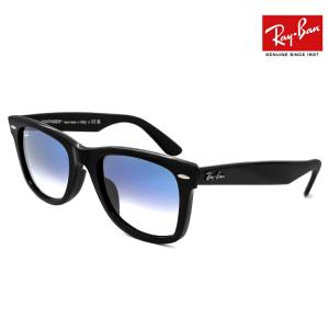 レイバン ウェイファーラー サングラス レイバン公式ストア】ニュー ウェイファーラー / New Wayfarer