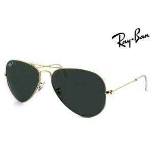 Ray-Ban（レイバン） サングラス Ray-Ban rb4258f 60180 52mm rb4258-f