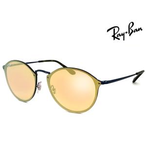 Ray-Ban（レイバン） 木村拓哉 さん着用 調光サングラス rb3565 002/gg