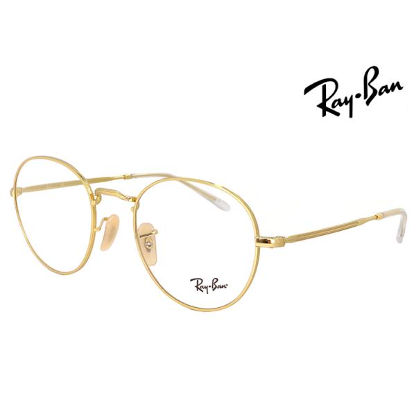 レイバン メガネ rb3582v 2500 Ray-Ban 眼鏡 rayban rx3582v Ro...