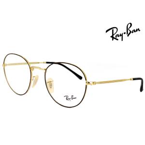 Ray-Ban レイバン 丸眼鏡　丸サングラス Ray-Ban（レイバン） 眼鏡 rx3447v 2620 50mm メガネ ラウンド 型 丸