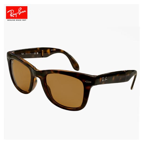 折りたたみ レイバン サングラス Ray-Ban RB4105 710 50mm ウェイファーラー ...
