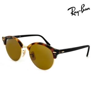 Ray-Ban（レイバン） サングラス RB4259F 601/93 53mm Ray-Ban WASHED