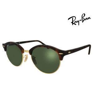 レイバン　クラブラウンドサングラス 楽天市場】レイバン サングラス クラブラウンド Ray-Ban RB4246 901 51