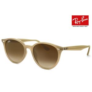 レイバン レディース サングラス rb4305f 6166/13 53mm Ray-Ban 616613 HIGHSTREET ボストン ラウンド 丸型 rb2180f 後継モデル｜sunhat