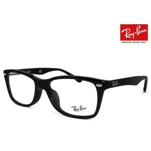 レイバン メガネ RX5228F 2000 53mm Ray-Ban 眼鏡 RB5228F メンズ レディース 度付き ダテ眼鏡 老眼鏡 対応可能 スクエア バネ蝶番 ブラック 黒縁｜sunhat