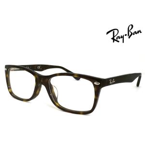 Ray-Ban（レイバン） メガネ RX5228F 2000 53mm Ray-Ban 眼鏡 RB5228F