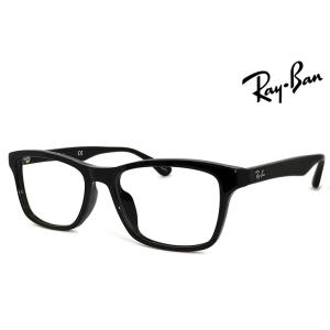 Ray-Ban（レイバン） メガネ RX5228F 2000 53mm Ray-Ban 眼鏡 RB5228F