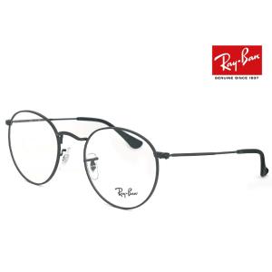 レイバン 眼鏡 rx3447v 2503 50mm メガネ Ray-Ban ラウンド 型 丸メガネ フレーム Round Metal メンズ レディース RX 3447 V rb3447v｜sunhat