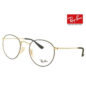 レイバン 眼鏡 rx3447v 2991 50mm メガネ Ray-Ban ラウンド 型 丸メガネ ...