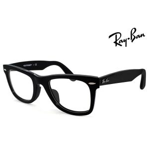 Ray-Ban（レイバン） メガネ RX5228F 2000 53mm Ray-Ban 眼鏡 RB5228F