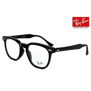 レイバン 眼鏡 メガネ rx5398f 2000 50mm Ray-Ban RayBan hawkeye ホークアイ rb5398f メンズ レディース おしゃれ クラシック フレーム 黒縁 黒ぶち｜sunhat