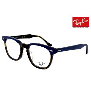 レイバン 眼鏡 メガネ rx5398f 8283 50mm Ray-Ban RayBan hawke...