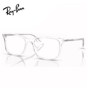 Ray-Ban（レイバン） メガネ 眼鏡 rx7239f 2001 54mm RB7239F Ray-Ban