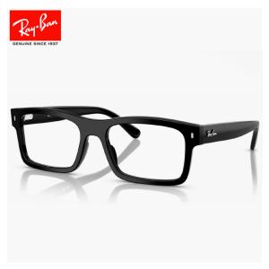 2025年10月】黒縁メガネ レイバン（Ray-Ban）のおすすめ人気