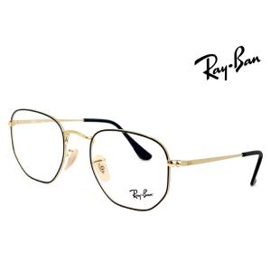 Ray-Ban（レイバン） 眼鏡 メガネ Ray-Ban rx8746d 1074 チタン