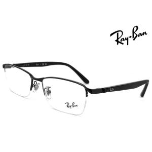 レイバン RX6501D-2502 ライトグレー調光サングラス ケース無し Ray