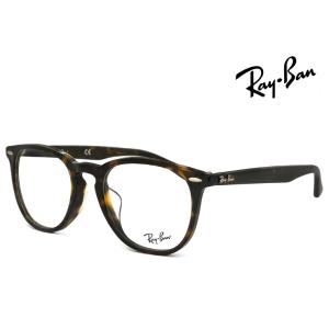 Ray-Ban（レイバン） 【フレームのみ】 メガネ Ray-Ban RX5406F