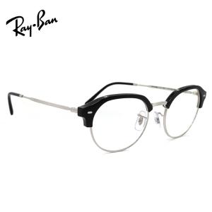 Ray-Ban 眼鏡（中古品） 楽天市場】レイバン Ray-Ban メガネ フレーム RX7140 5852 49