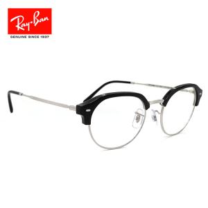 レイバン メガネ 眼鏡 rx7229 2000 53mm Ray-Ban 眼鏡 ユニセックス rb7229 ボストン ブロー タイプ 型 メタル フレーム めがね 大きめ Lサイズ 幅広｜sunhat