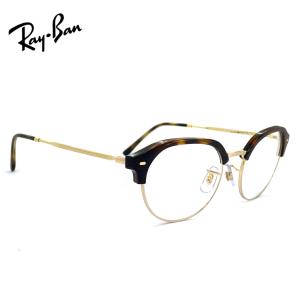 Ray-Ban（レイバン） メガネ 眼鏡 rx8773d 1012 53mm Ray-Ban メンズ
