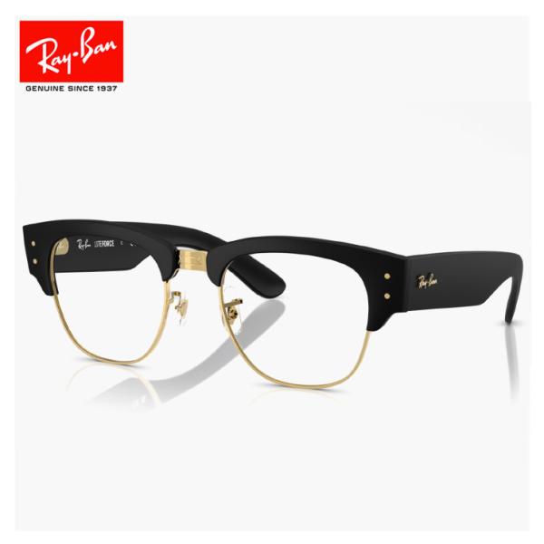レイバン メガネ 眼鏡 rx7316v 5204 52mm 50mm RB7316V Ray-Ban...