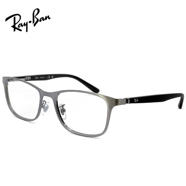 レイバン メガネ 眼鏡 rx8773d 1047 53mm Ray-Ban メンズ レディース ユニ...