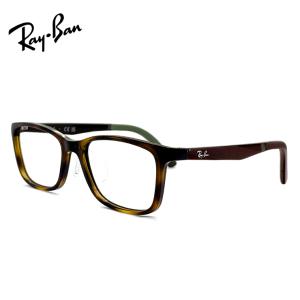 Ray-Ban（レイバン） 眼鏡 メガネ Ray-Ban rx8746d 1074 チタン