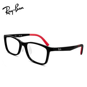 Ray-Ban（レイバン） 眼鏡 メガネ Ray-Ban rx7047 5196 54mm 黒ぶち RX