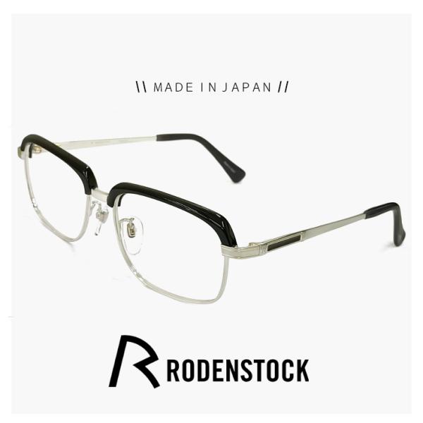 日本製 ローデンストック メガネ メンズ r0013 b 56mm RODENSTOCK 眼鏡 Ex...