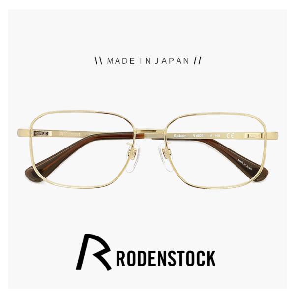 日本製 ローデンストック メガネ r0035-a 54mm RODENSTOCK メンズ 眼鏡 エク...