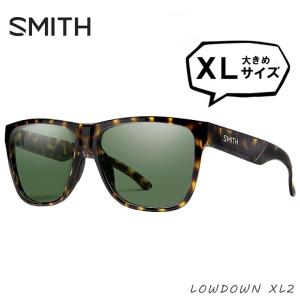 SMITH スミス 偏光サングラス 大きめ サイズ Lowdown XL2 p65 Vintage Tort Polarized Gray Green lowdownxl2 偏光 メンズ