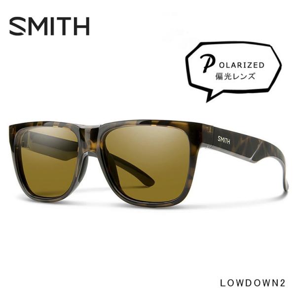 SMITH スミス 偏光サングラス Lowdown2 fy6 Tortoise Polarized ...