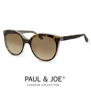 ポール＆ジョー サングラス oceane03a-e219 paul & joe 【 国内正規品 】レディース 女性用 キャットアイ 送料無料 PAUL＆JOE べっ甲｜sunhat